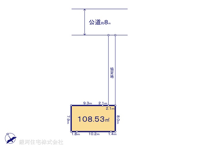 G00376253 神奈川県相模原市中央区中央３丁目 土地(建築条件付土地) 3390万円【区画図】
