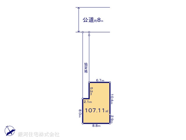 G00376254 神奈川県相模原市中央区中央３丁目 土地(建築条件付土地) 3390万円【区画図】