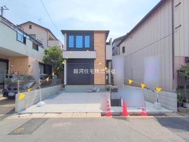 氷川町