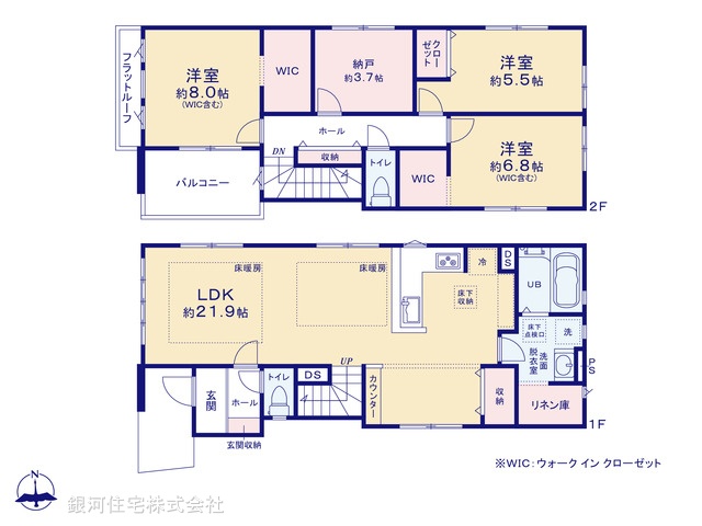 G00376266 埼玉県草加市氷川町 新築一戸建て 5799万円【間取図】