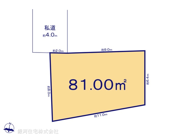 G00376271 埼玉県さいたま市桜区西堀９丁目 土地 2480万円 土地面積81.00m² (約24.50坪)【区画図】