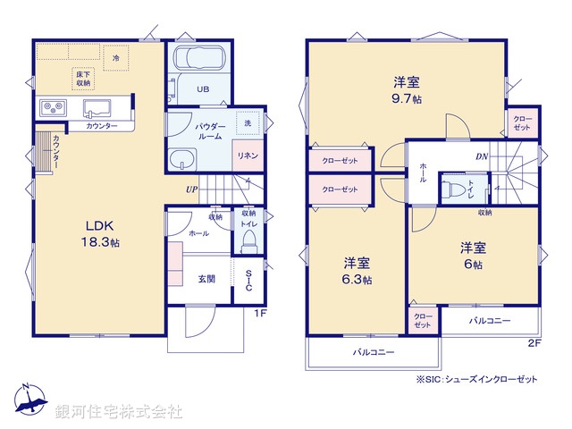 G00376272 神奈川県横須賀市浦賀２丁目 新築一戸建て 4199万円【間取図】