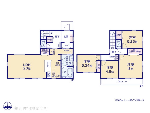 G00376279 神奈川県横浜市金沢区東朝比奈２丁目 新築一戸建て 5280万円【間取図】