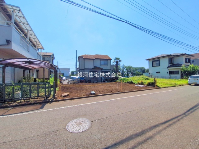 一番町６丁目