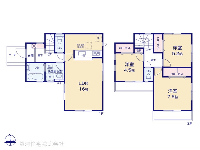G00376282 東京都立川市一番町６丁目 新築一戸建て 3880万円【間取図】