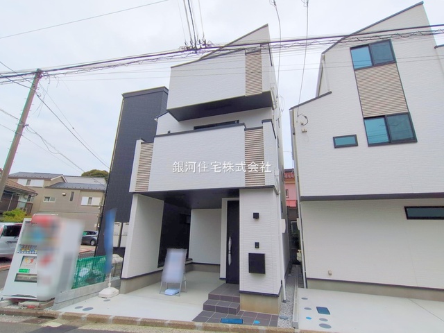 岸谷２丁目