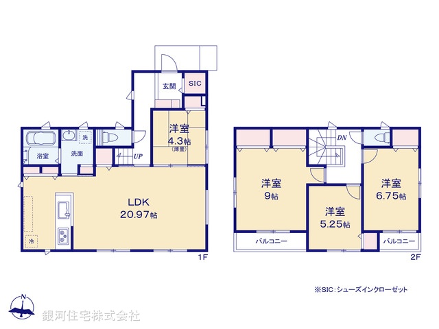 G00376301 神奈川県横須賀市ハイランド３丁目 新築一戸建て 4480万円【間取図】