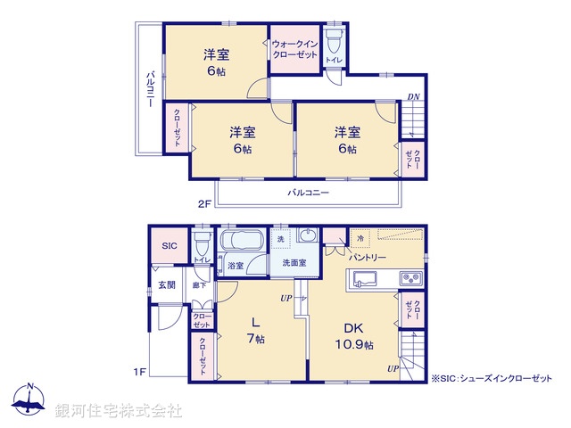 G00376331 埼玉県和光市新倉２丁目 新築一戸建て 5980万円【間取図】