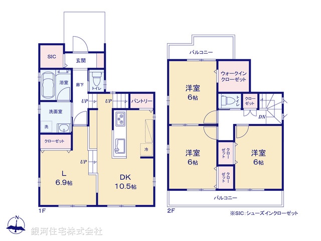 G00376332 埼玉県和光市新倉２丁目 新築一戸建て 5780万円【間取図】