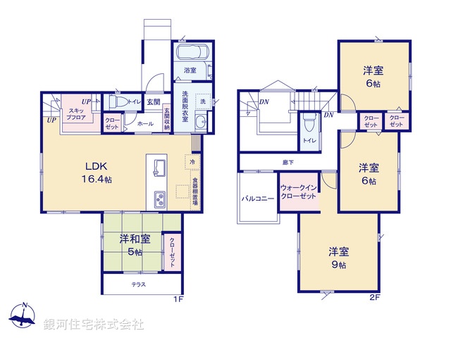 G00376341 神奈川県秦野市南矢名 新築一戸建て 3580万円【間取図】