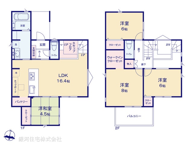 G00376342 神奈川県秦野市南矢名 新築一戸建て 3780万円【間取図】