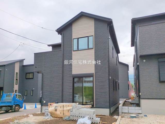 南矢名