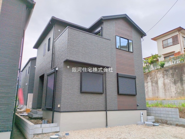 南矢名
