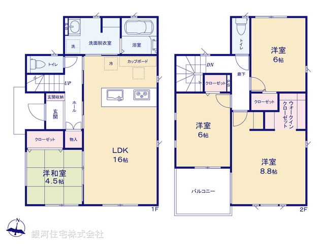 G00376344 神奈川県秦野市南矢名 新築一戸建て 3780万円【間取図】