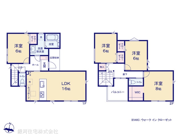 G00376345 神奈川県秦野市南矢名 新築一戸建て 3880万円【間取図】