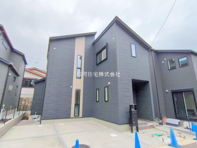 南矢名