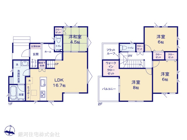 G00376347 神奈川県秦野市南矢名 新築一戸建て 3780万円【間取図】