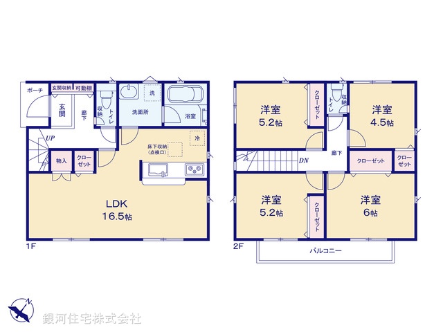 G00376358 埼玉県入間市扇台３丁目 新築一戸建て 3190万円【間取図】