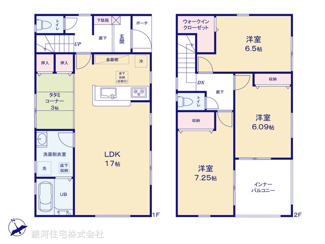 G00376366 埼玉県春日部市栄町１丁目 新築一戸建て 3680万円【間取図】