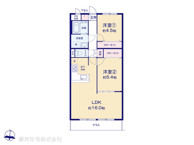 G00376374 東京都日野市三沢３丁目 中古マンション 2390万円【間取図】