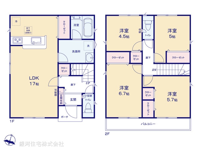G00376379 神奈川県藤沢市善行３丁目 新築一戸建て 4580万円【間取図】