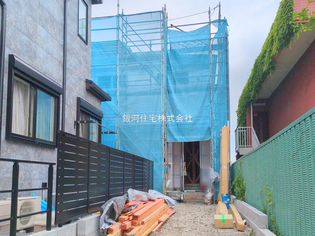 善行３丁目