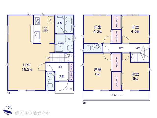 G00376380 神奈川県藤沢市善行３丁目 新築一戸建て 4480万円【間取図】