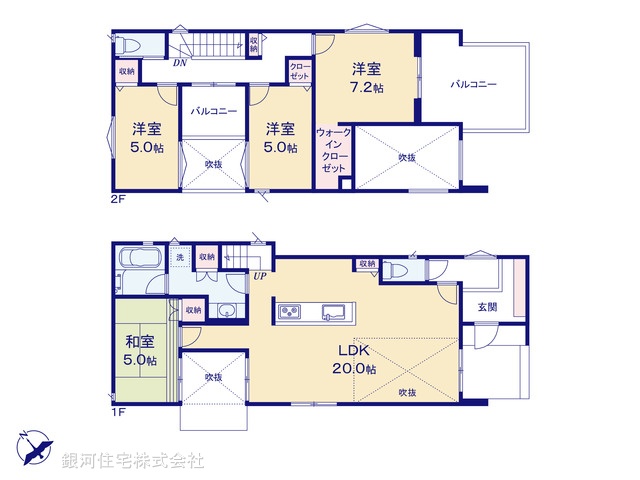 G00376386 神奈川県横浜市青葉区つつじが丘 新築一戸建て 9280万円【間取図】