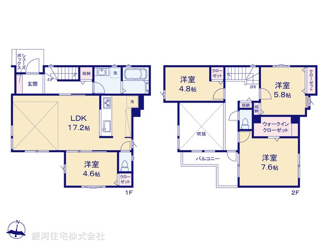 G00376388 神奈川県川崎市麻生区高石５丁目 新築一戸建て 5780万円【間取図】