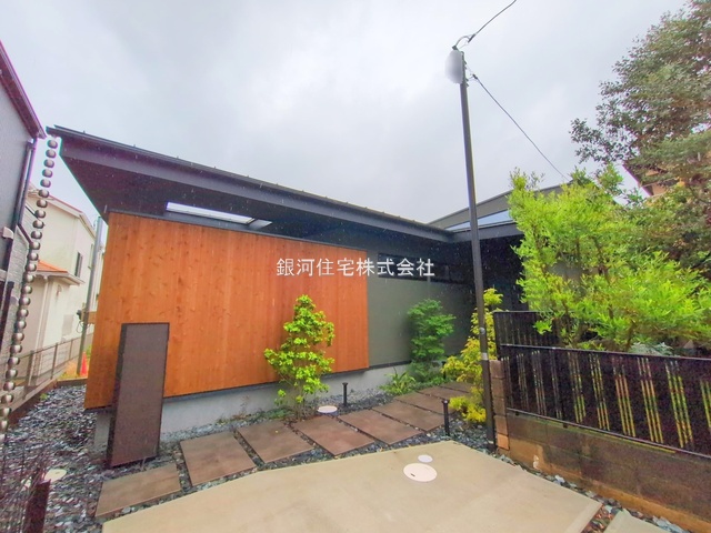 谷津５丁目
