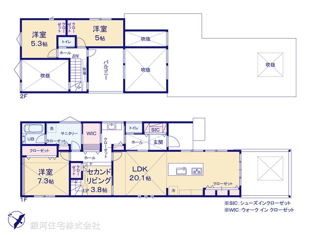 G00376412 千葉県習志野市谷津５丁目 新築一戸建て 7980万円【間取図】