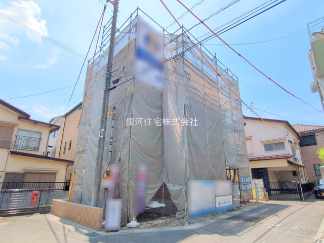 宮本町５丁目