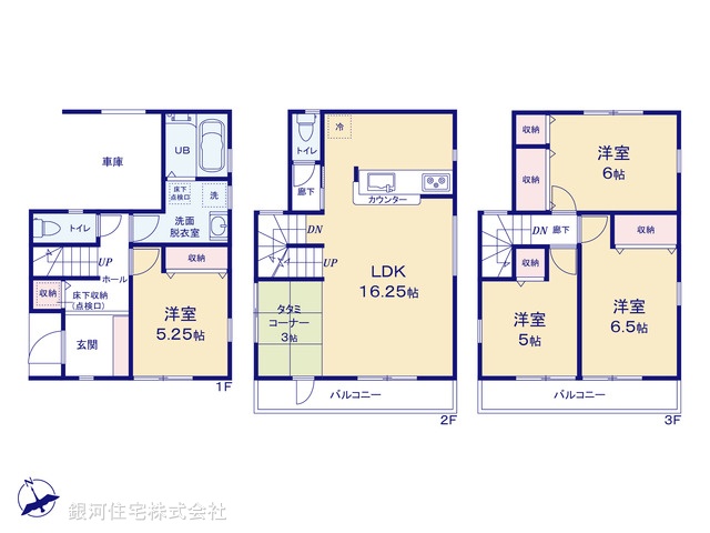 G00376431 埼玉県越谷市宮本町５丁目 新築一戸建て 4090万円【間取図】