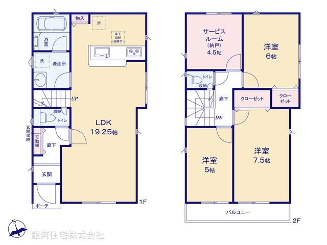 G00376442 東京都立川市若葉町２丁目 新築一戸建て 4390万円【間取図】