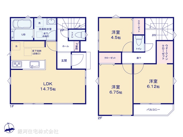 G00376447 千葉県松戸市西馬橋２丁目 新築一戸建て 3680万円【間取図】