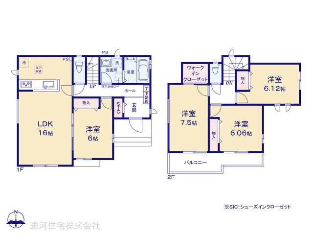 G00376449 埼玉県北足立郡伊奈町大字小室 新築一戸建て 3390万円【間取図】