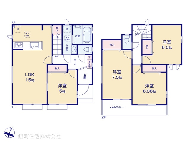 G00376452 埼玉県春日部市備後東８丁目 新築一戸建て 3390万円【間取図】