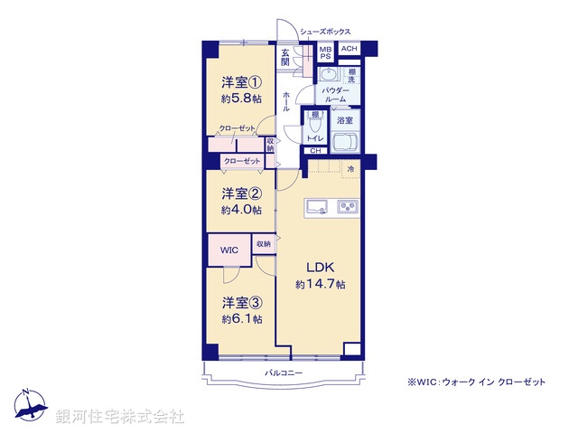 G00376485 東京都世田谷区奥沢７丁目 中古マンション 6380万円【間取図】