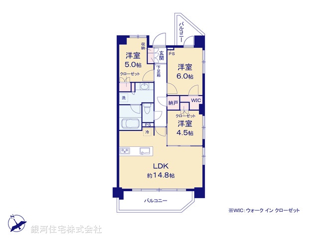 G00376503 千葉県市川市南行徳３丁目 中古マンション 3480万円【間取図】