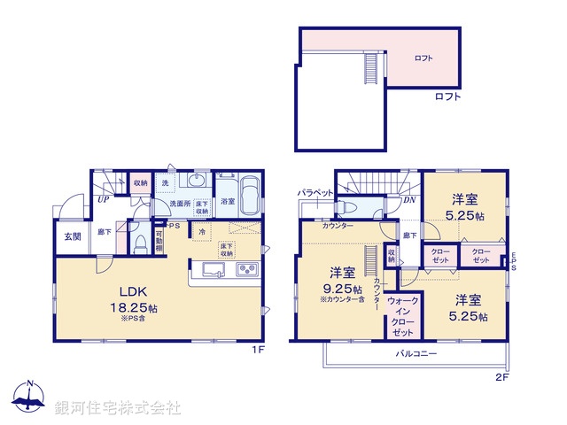 G00376508 東京都江戸川区東小岩２丁目 新築一戸建て 6899万円【間取図】