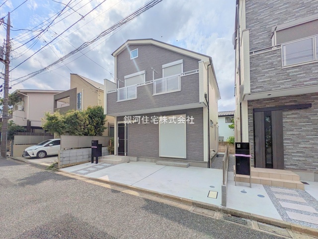 大泉町２丁目