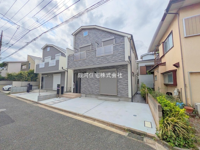 大泉町２丁目