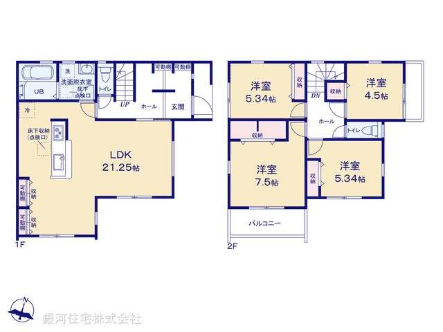 G00376524 東京都町田市玉川学園１丁目 新築一戸建て 7080万円【間取図】