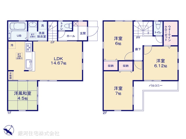 G00376526 千葉県船橋市新高根３丁目 新築一戸建て 3080万円【間取図】