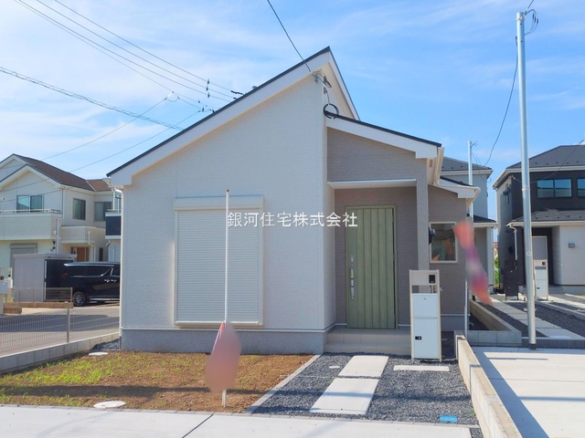 栄町西５丁目