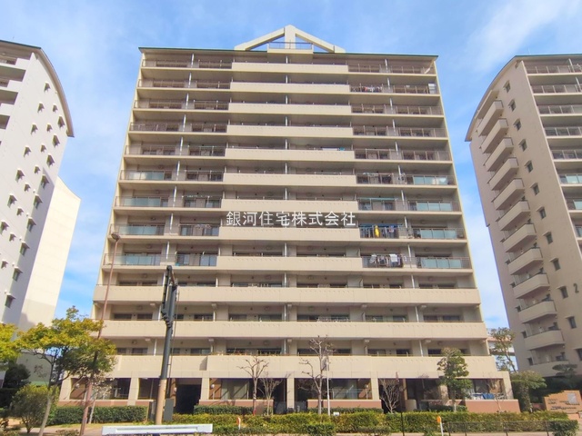 東逸見町１丁目