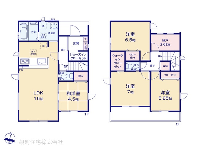 G00376553 埼玉県さいたま市浦和区皇山町 新築一戸建て 5280万円【間取図】