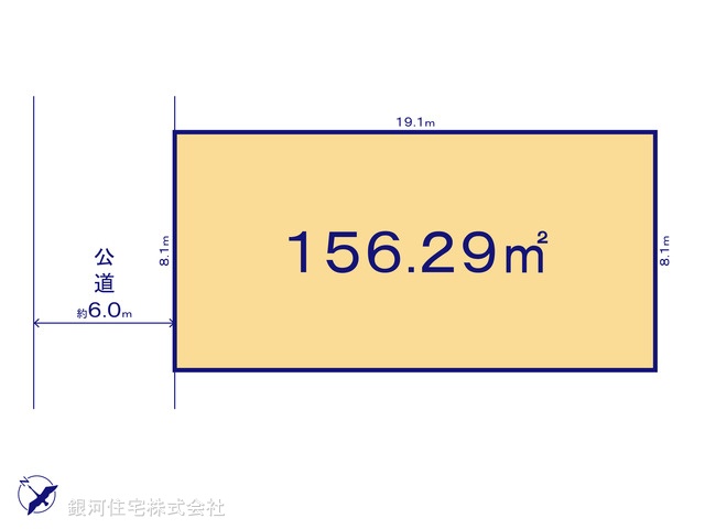 G00376595 千葉県八千代市八千代台北４丁目 土地 2980万円【区画図】