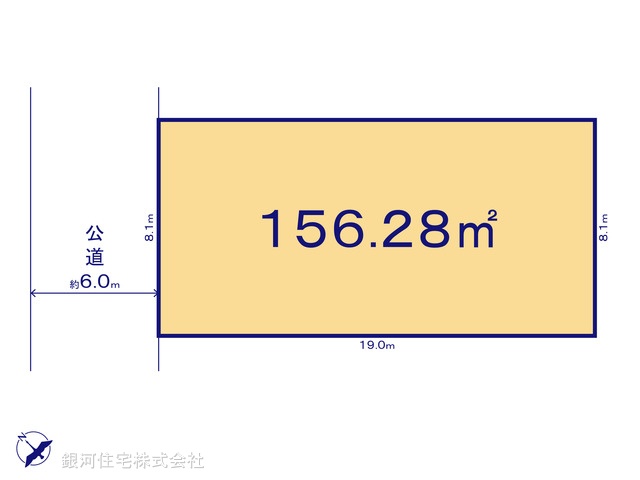 G00376596 千葉県八千代市八千代台北４丁目 土地 3080万円【区画図】
