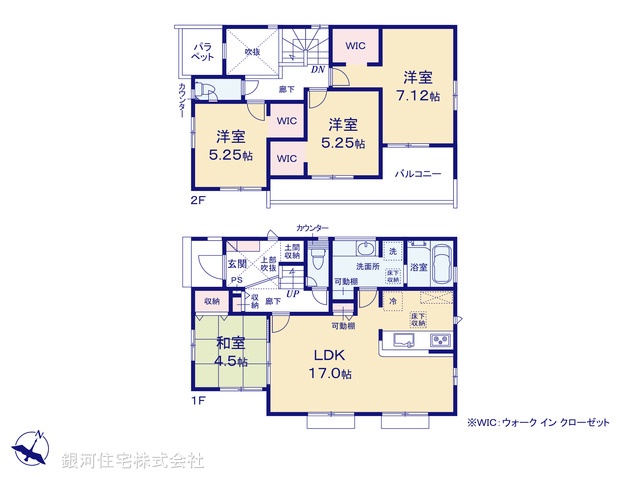 G00376616 神奈川県相模原市中央区青葉３丁目 新築一戸建て 4490万円【間取図】